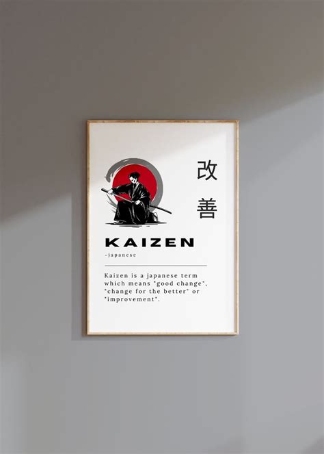 Kaizen Japanese Definition Printable Wall Art Japanese Kaizen Meaning