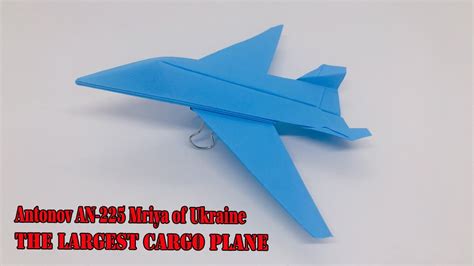 Antonov An Mriya D Ukraine Avion En Papier Origami Le Plus Grand