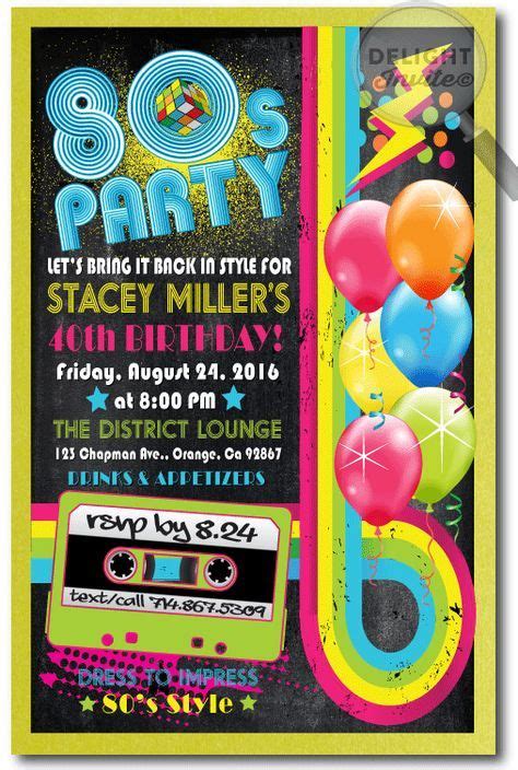 1980 S 40th Birthday Party Invitations Expertly Printed On Metallic Paper And Artfully  40th