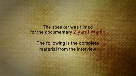 Prophet Isa And Imam Hussain In Ziyarat Warith English