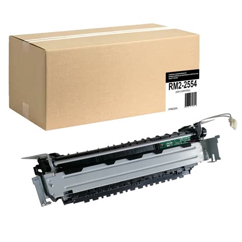 Hp Rm Compatible Fuser Volt I Need Toner