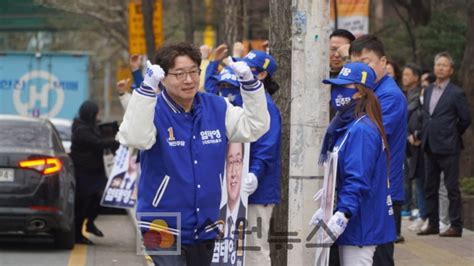 민주당 염태영 수원무 국회의원후보 공식 선거운동 선거운동 첫 주말 소통 행보“위대한 수원시민과 승리해 민생 살릴 것