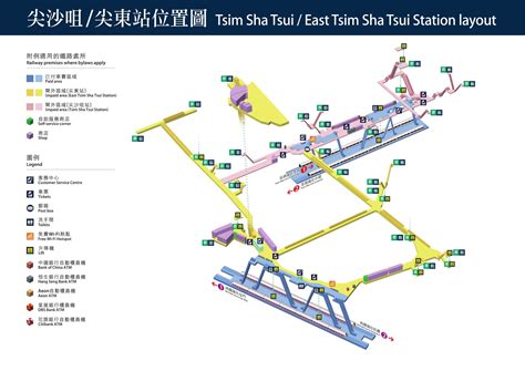 Changing Trains At East Tsim Sha Tsui Checkerboard Hill