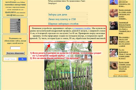 Приспособление для забивания столбов для забора своими руками - 81 фото