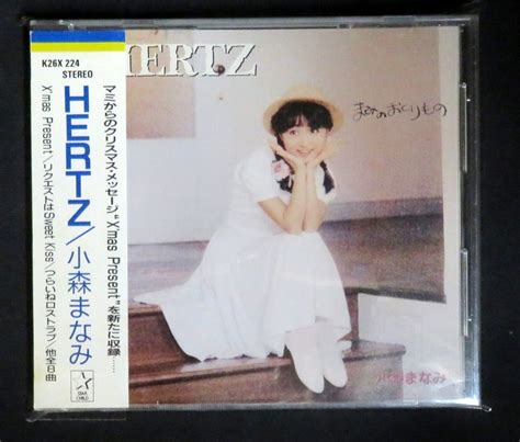 Cd Hertz Mandarake