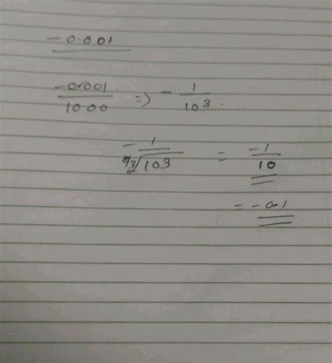 Find The Cube Root Of The Following Number By Prime Factorisation