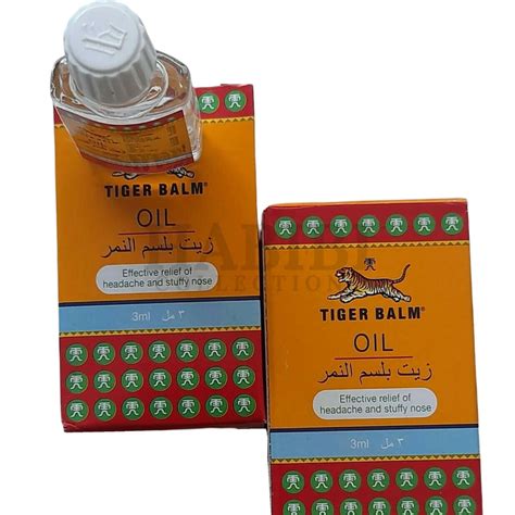 Tiger Liniment Oil Herbal Muscular Pain Relief Arthritis Etsy Ireland