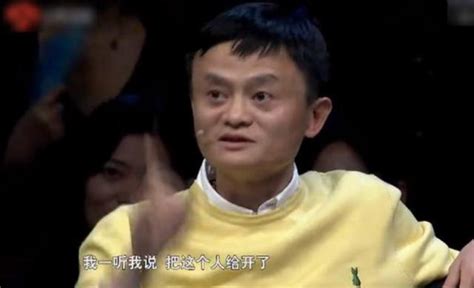 为什么马云开除了把梳子卖给和尚的员工？因为3个富人思维！