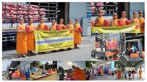 Wat Phra Dhammakaya Dhammakaya Foundation And Lay People Throughout