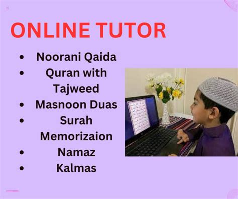 Online Quran Teacher With Tajweed Online Quran Teaching By Areejramzan