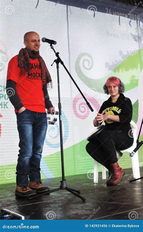 Navruz Holiday Celebrations in Moscow. Musicians Perform on Stage ...