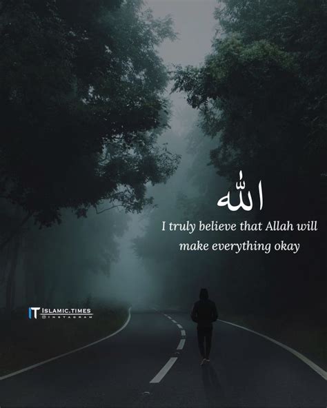 Islamic Times Trust Allah Quotes Beautiful Quotes About Allah Best