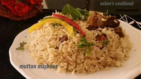 Mutton Majboos Recipe Ashees Cookbook