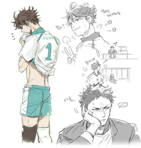 Oikawa Tooru X Hajime Iwaizumi Haikyuu Haikyuu Anime Haikyuu