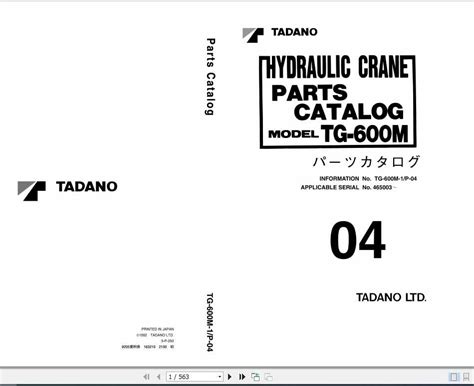 Tadano Truck Crane TG 600M 1 P 04 Parts Catalog EN JP