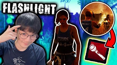 Dead By Daylight เมื่อผมถือไฟฉายไว้ในมือ ฆาตกรจะต้องสั่นกลัว Youtube