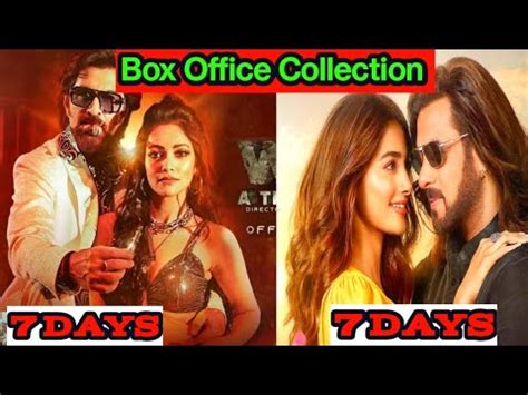 Chengiz Vs Kisi Ki Bhai Kisi Ki Jaan 7 Days Box Office Collection