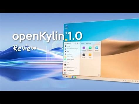 Китайская ОС с открытым исходным кодом OpenKylin 1 0 Установка и