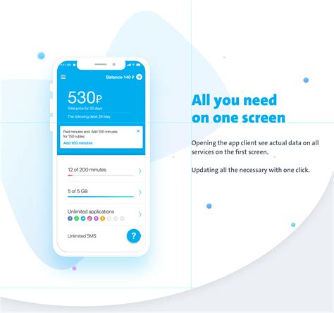 Yota for a smartphone on Behance