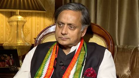 Shashi Tharoor Interview On Congress President Election Shashi Tharoor Interview अध्यक्ष बने