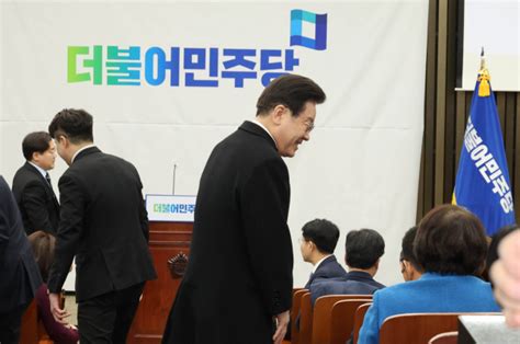 속보 민주당 이상민 장관 탄핵소추안 당론 채택 서울경제