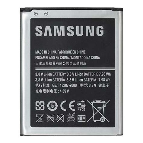 Samsung Battery 2100 MAh EB535163LU EB L1G6LLU For GT I9082 GT I9080