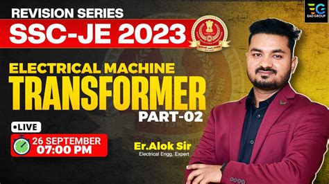 Ssc Je Electrical Revision Series Transformer Electrical Machine