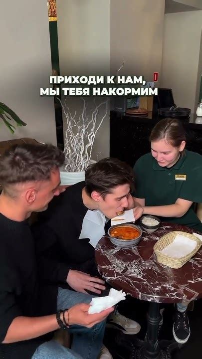 Выход найден Youtube