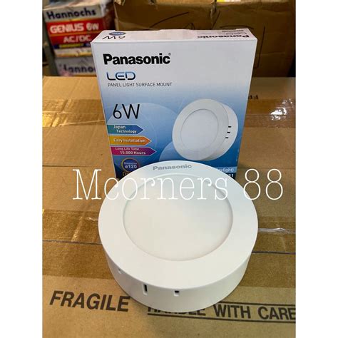 Jual Panasonic Neo Slim Downlight LED Outbow Tempel 6 Watt Bulat