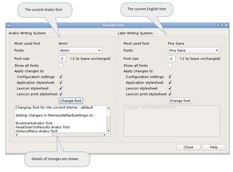 changing fonts lanes arabic english lexicon