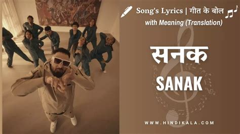 Badshah Sanak Lyrics In Hindi And English With Meaning Translation