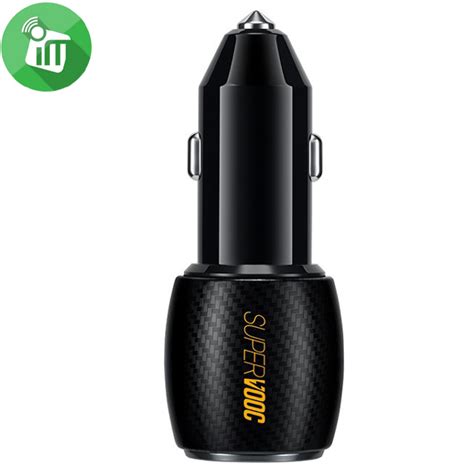 OPPO SuperVOOC Flash Car Charger 50W IMedia Stores