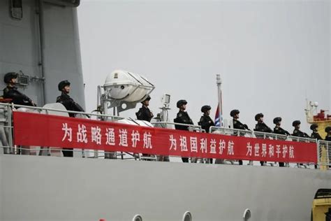 今天上午，海軍第41批護航編隊起航奔赴亞丁灣 每日頭條