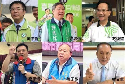 蘇煥智確定參選台南市長 民進黨選情陷分裂危機 幫趣