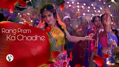 RadhaKrishna Theme 8 Rang Prem Ka Chadhe YouTube