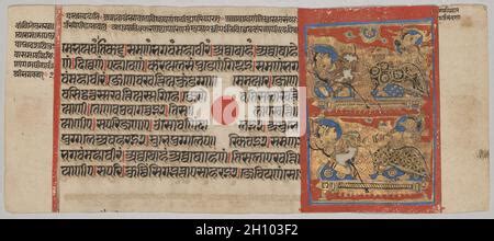 The Tiny Captions Written In Sanskrit To The Right Of The Painting