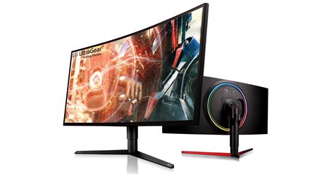 Offre spéciale sur l écran gaming 32 pouces WQHD 1 ms 144 Hz et