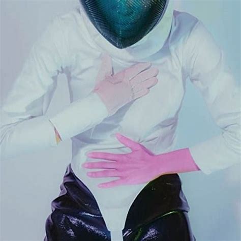 Unknown Mortal Orchestra Sex Love ביטניק חנות תקליטים