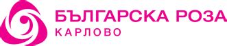Българска Роза