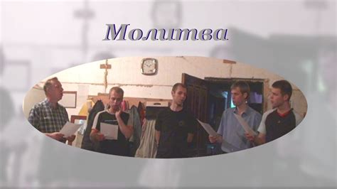 Молитва | ХРИСТИАНСКАЯ ПЕСНЯ - YouTube