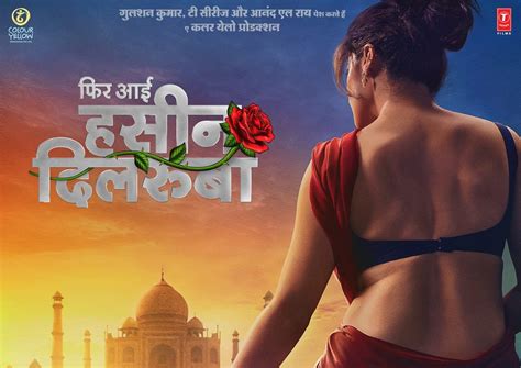 First Poster Of Taapsee Pannu Starrer Phir Aayi Haseen Dillruba Has