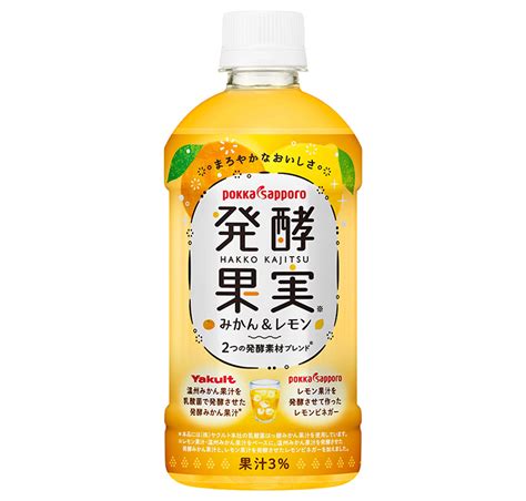 ポッカサッポロフード＆ビバレッジとヤクルト本社、「発酵素材ブレンド飲料」提案 日本食糧新聞・電子版