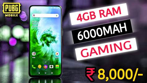 Top 5 Best Smartphone Under 8000 In India 2021 Best Phone Under 8000