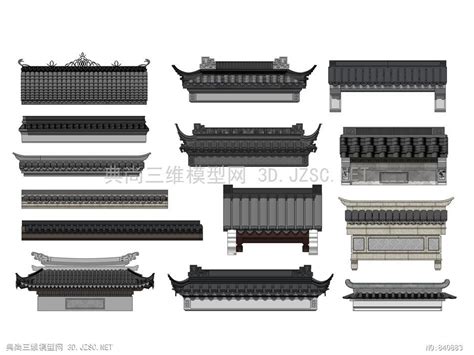 中式古建坡屋顶瓦片马头墙飞檐屋檐飞脊门头传统建筑照壁顶建筑构件歇山屋顶su模型 古建屋顶su模型
