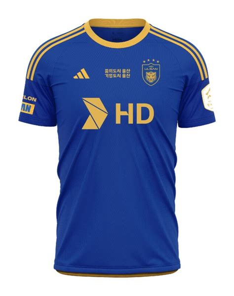 Ulsan Hyundai Home Kit