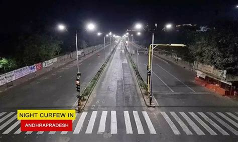 AP Imposes Night Curfew