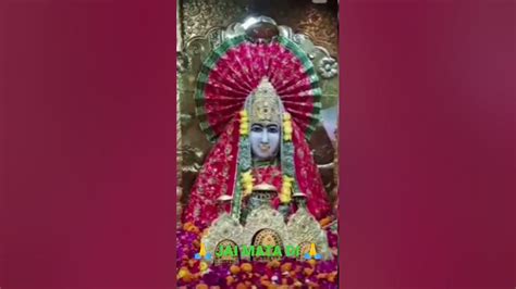 🙏🌹 Jai Mata Mansa Devi Ji 🌹🙏 01 05 2023 Youtube