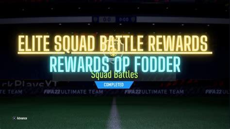 Elite Squad Battle Rewards Fifa Youtube