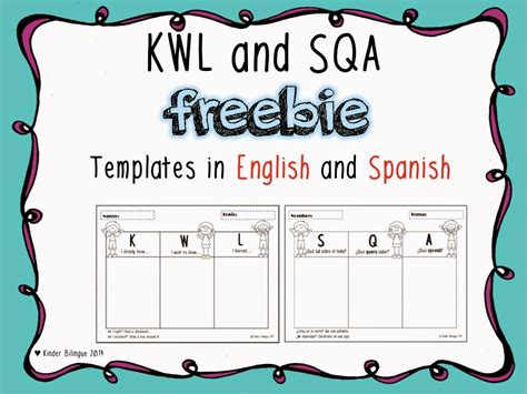 I Teach Bilinguals Bilingual Teaching Resources Kwl Freebies By