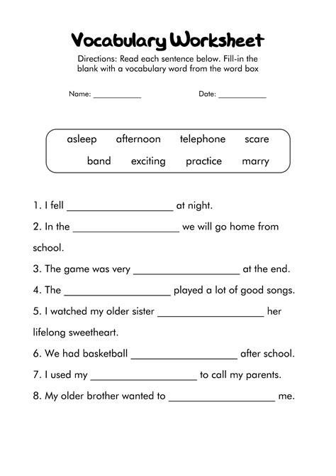 Free Printable First Grade Vocabulary